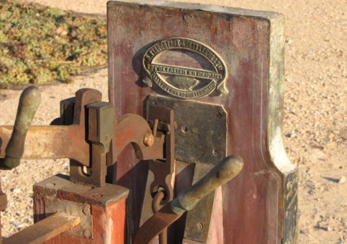 old grape press at 'Koutsoyannopoulos Wine Museum'